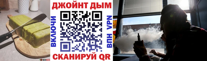 Купить где  Вельск  Cannafood конопля 