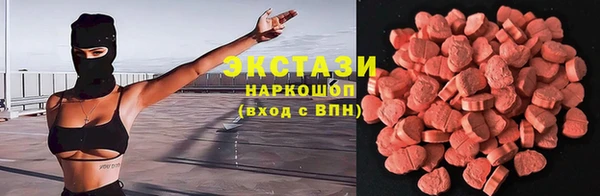 MESCALINE Лихославль