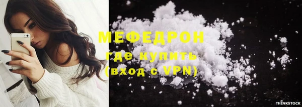 прущий лед Ладушкин