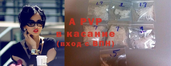 мдпв Лабытнанги