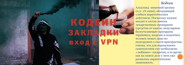 мдпв Лабытнанги