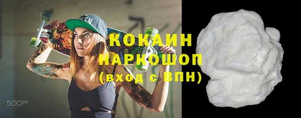 скорость Липки