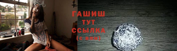 spice Лиски