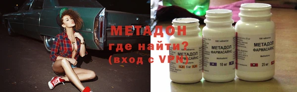 spice Лиски