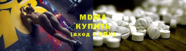 прущий лед Ладушкин