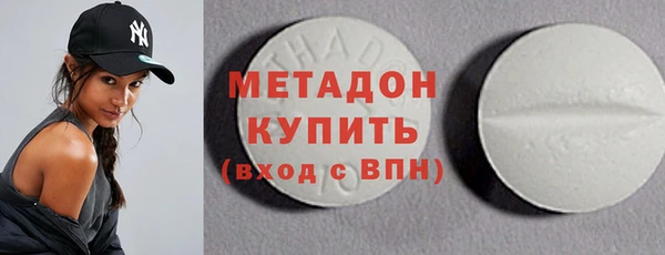 скорость Липки