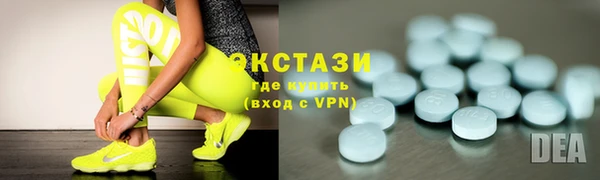 MESCALINE Лихославль