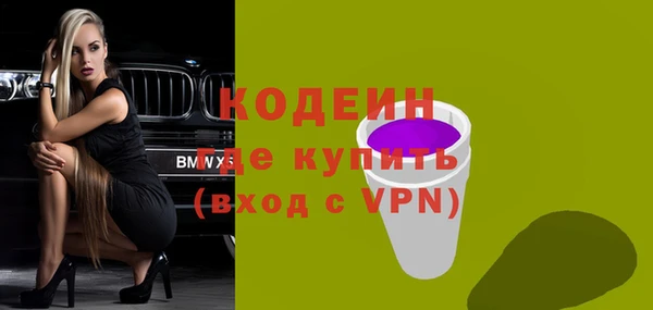 скорость Липки