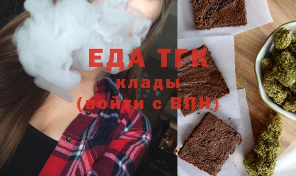 скорость Липки