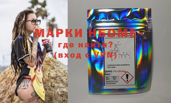 spice Лиски