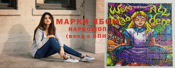 скорость Липки