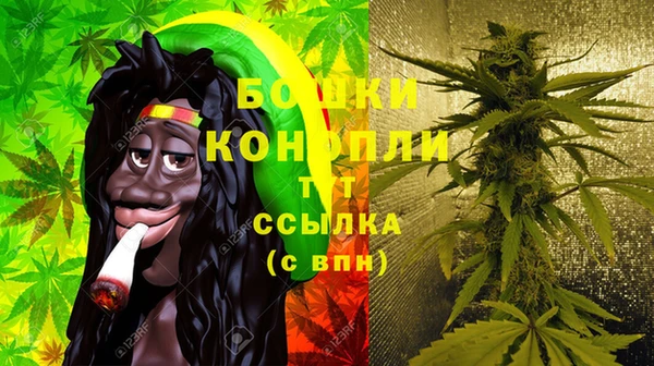 MESCALINE Лихославль