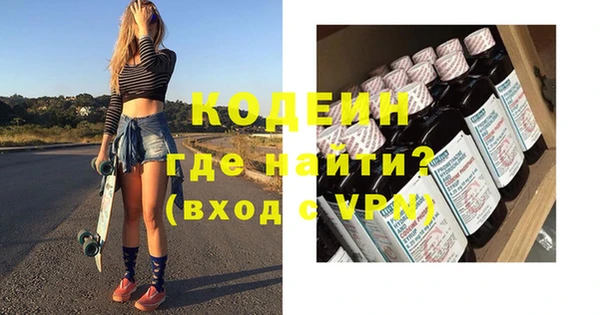 скорость Липки