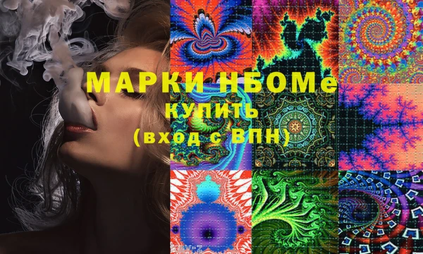 spice Лиски