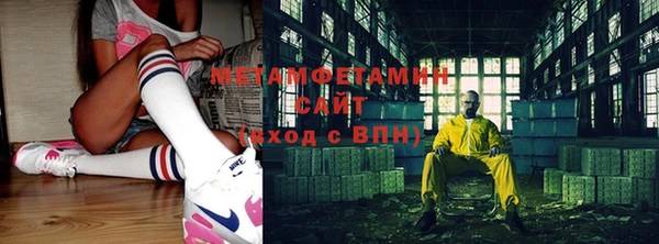 MESCALINE Лихославль