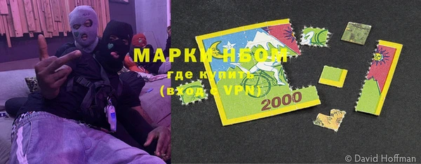 скорость Липки