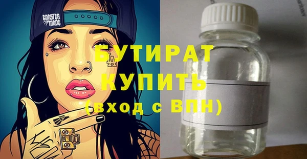 мдпв Лабытнанги