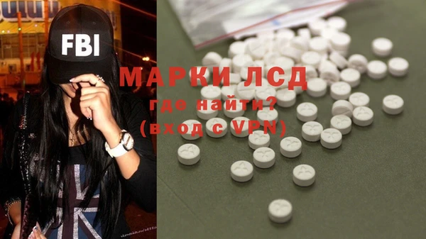 spice Лиски