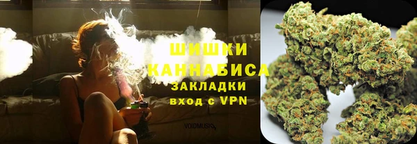MESCALINE Лихославль