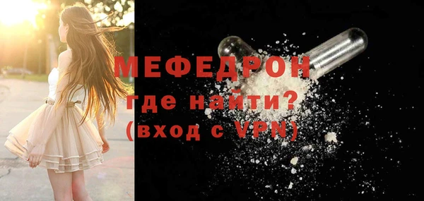скорость Липки