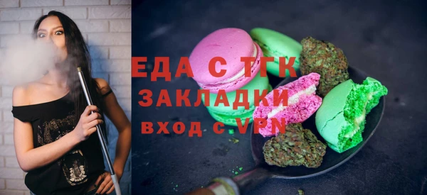 spice Лиски