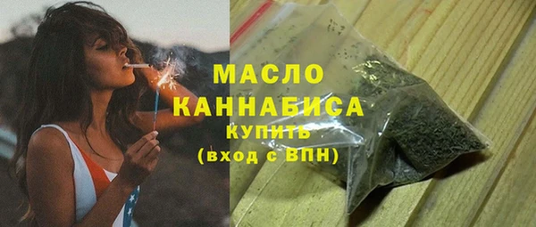 скорость Липки