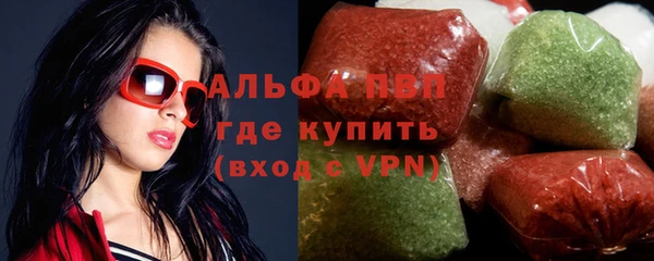 прущий лед Ладушкин