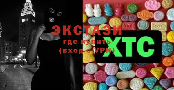 spice Лиски