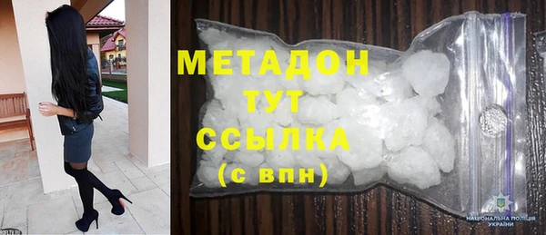 скорость Липки