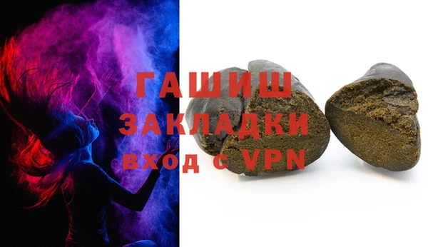 скорость Липки